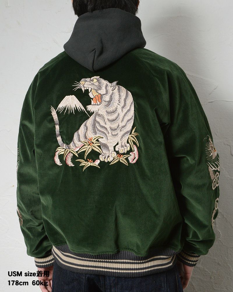 DSJ-001[50s SOUVENIA JACKET] | デラックスウエア公式オンラインストア