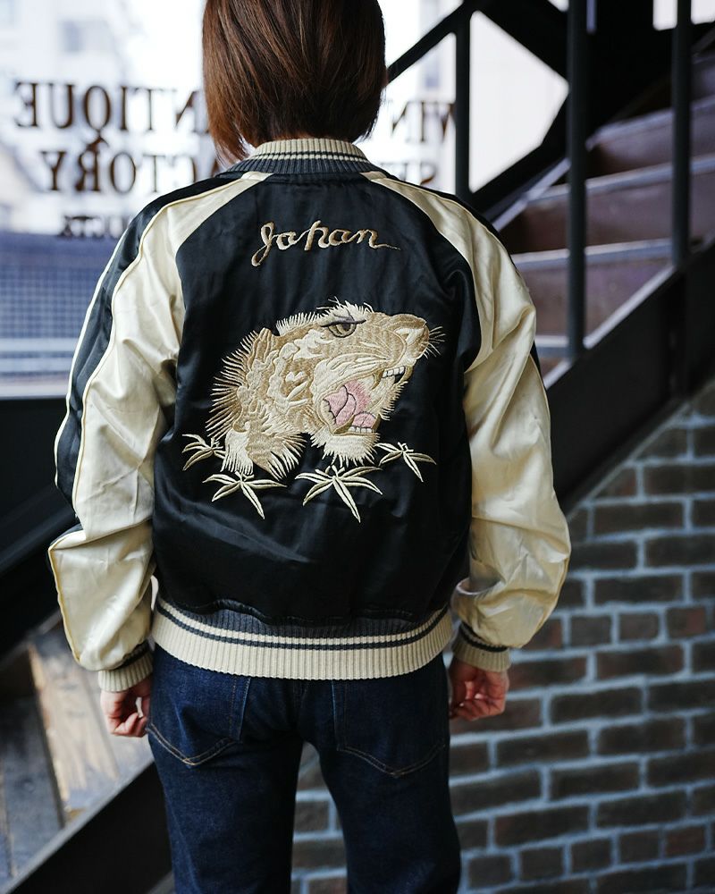 DSJ-001[50s SOUVENIA JACKET] | デラックスウエア公式オンラインストア