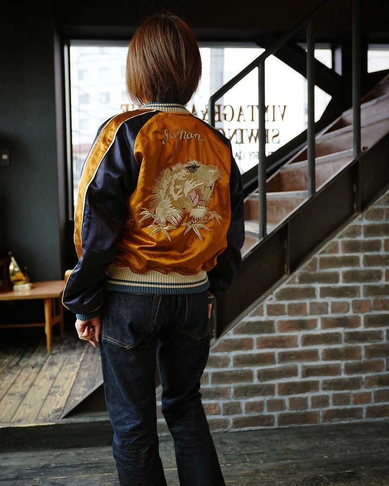 DSJ-001[50s SOUVENIA JACKET] | デラックスウエア公式オンラインストア