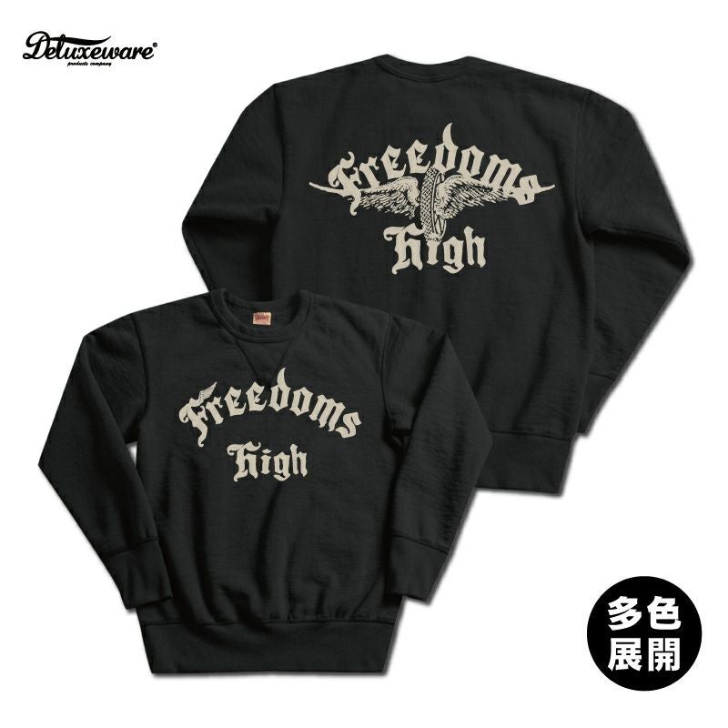 アメカジ】スウェット | デラックスウエア公式オンラインストア
