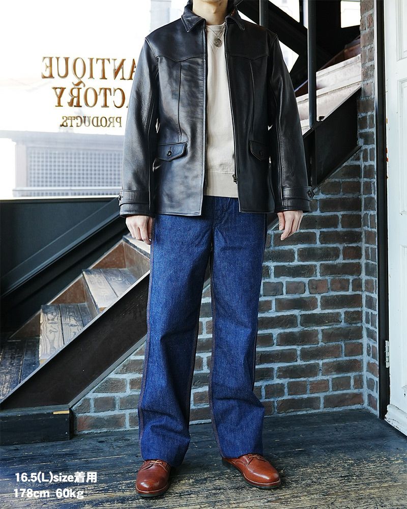 HIDECK[30S SPORTS JACKET] | デラックスウエア公式オンラインストア