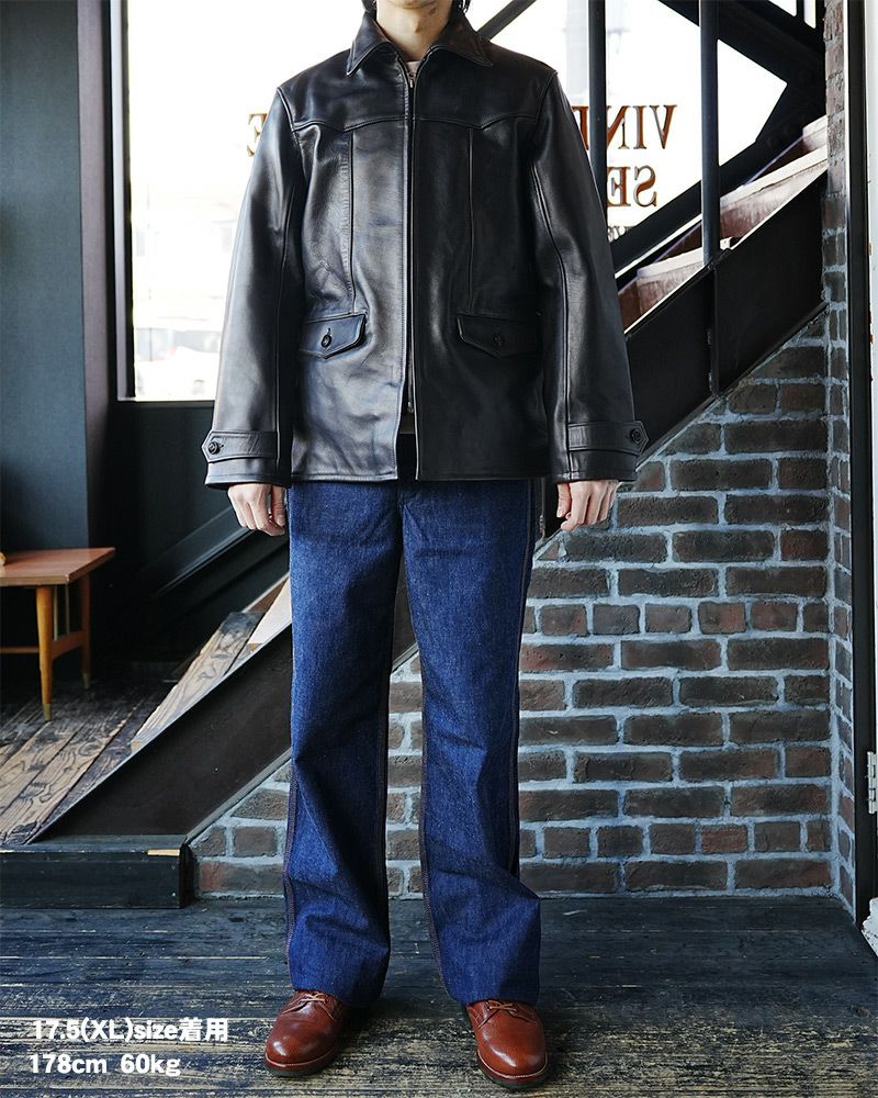 HIDECK[30S SPORTS JACKET] | デラックスウエア公式オンラインストア