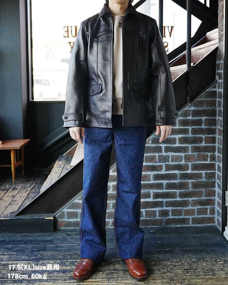 HIDECK[30S SPORTS JACKET] | デラックスウエア公式オンラインストア