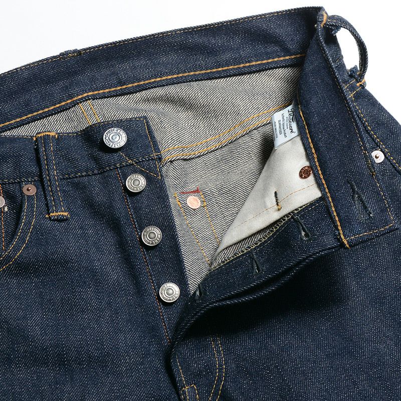 1953XX-SF[VINTAGE TAPERED STRAIGHT] | デラックスウエア公式
