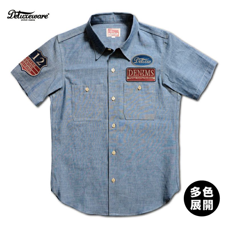 2026年春夏【予約商品】 | デラックスウエア公式オンラインストア