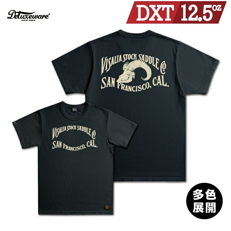 デラックスウエア公式オンラインストア