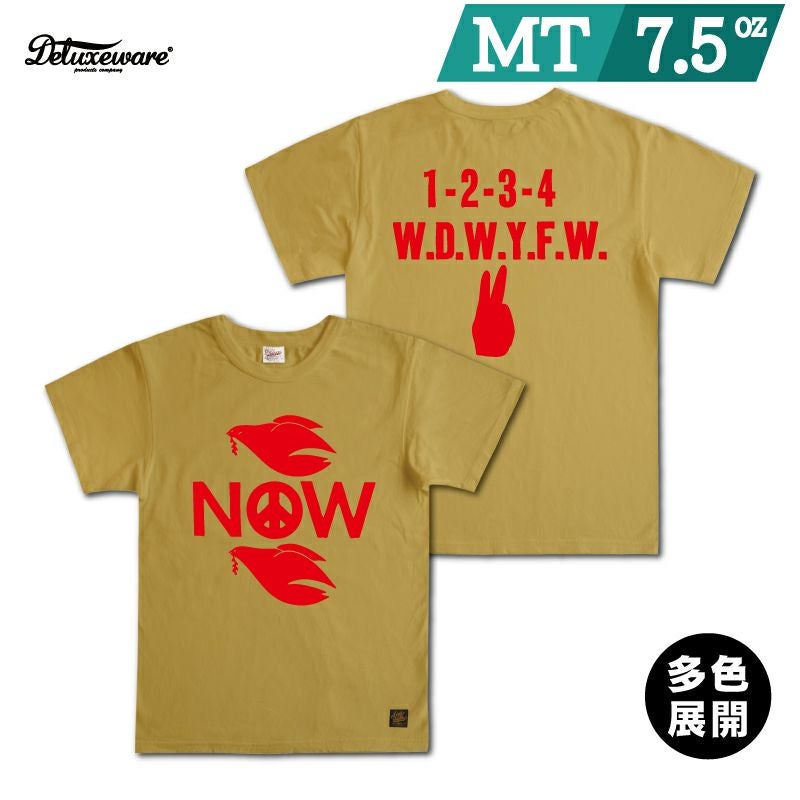 MTS-2602[NOW] | デラックスウエア公式オンラインストア