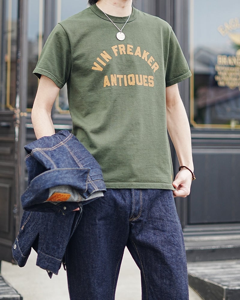 SDTS-2603[FREAKER] | デラックスウエア公式オンラインストア