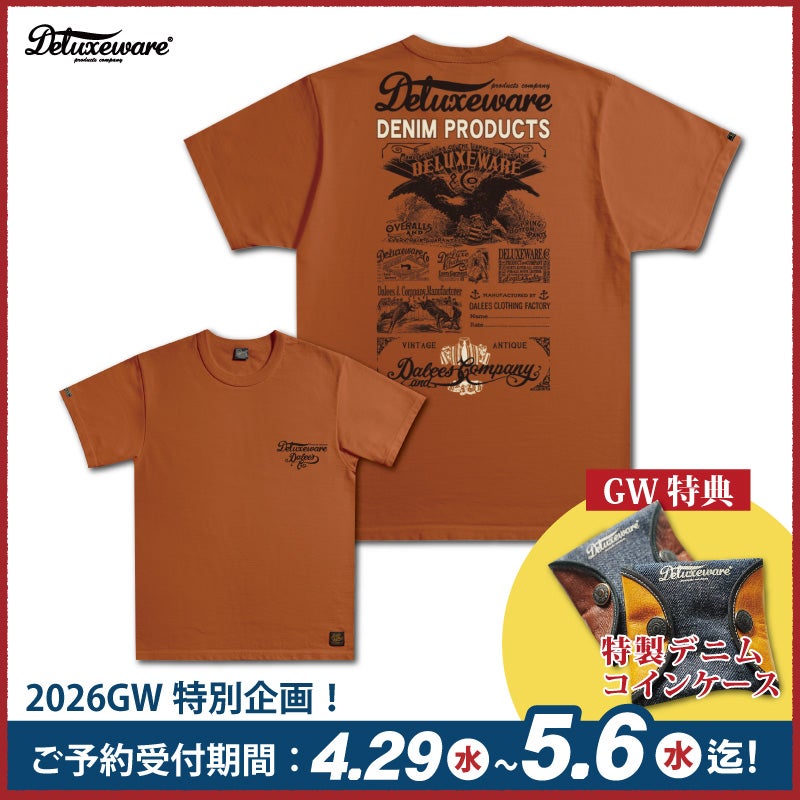 47.DeluxeWare Tシャツ XLサイズ 新品 デラックスウエア公式オンラインストア