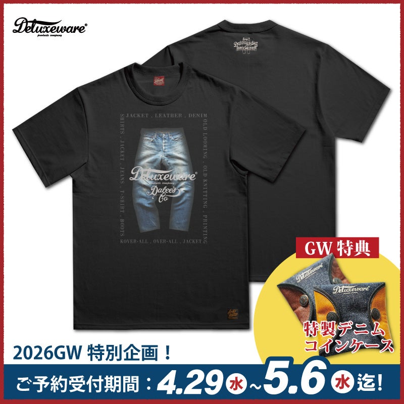 000000001316-01.jpg?size=l&w=